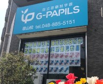 教室写真