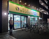 教室写真