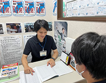 教室写真