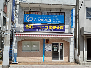 校舎外観