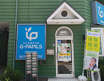 教室写真