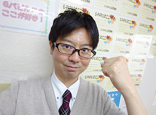 教室長写真